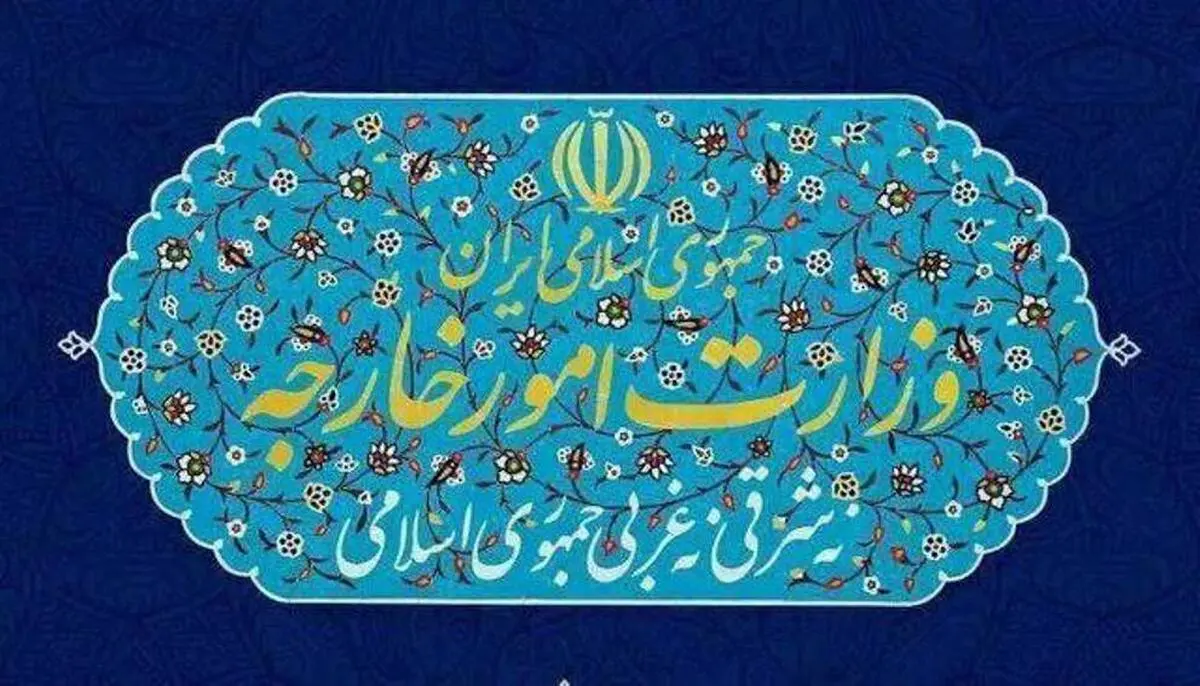 واکنش رسمی ایران به تهدید حمله نظامی امریکا و اسرائیل به ایران 