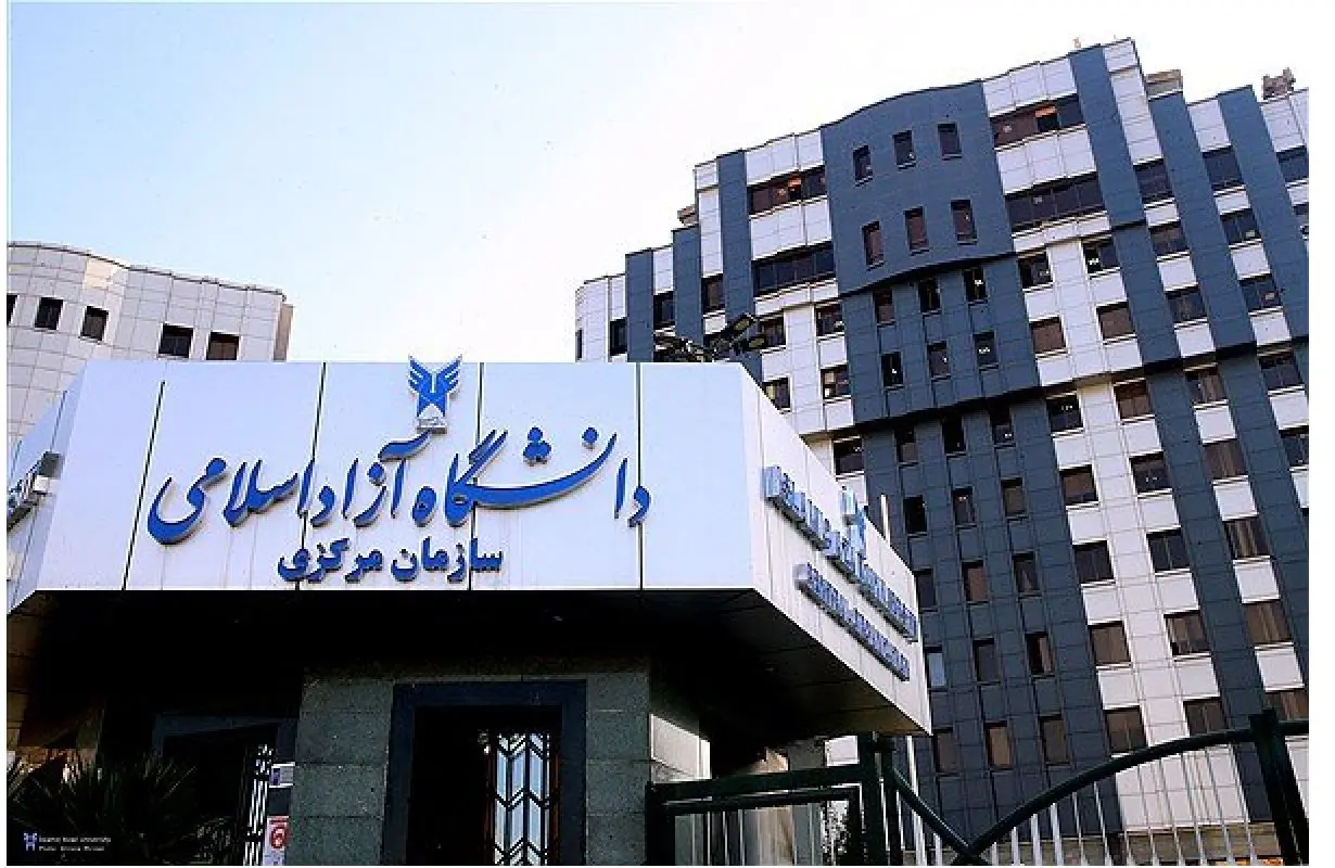 مخبر، رییس دانشگاه آزاد می‌شود؟