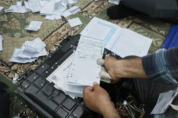 مقایسه آرای باطله در دو انتخابات ریاست جمهوری؛ ۱۴۰۰ و ۱۴۰۳ + جدول
