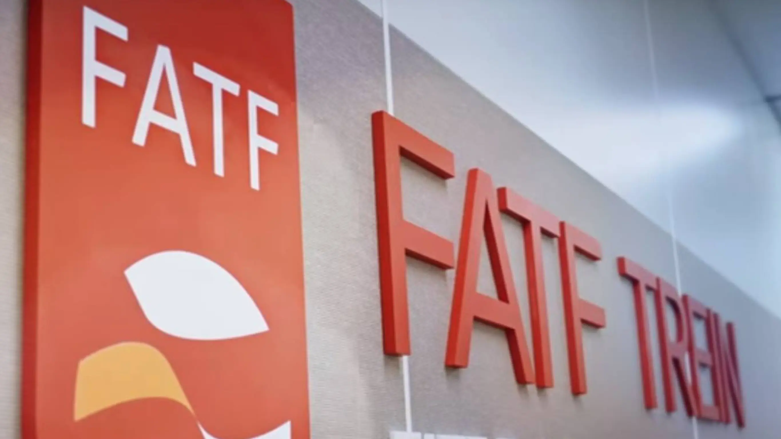 ایران از ذیل توصیه شماره هفت FATF خارج شد
