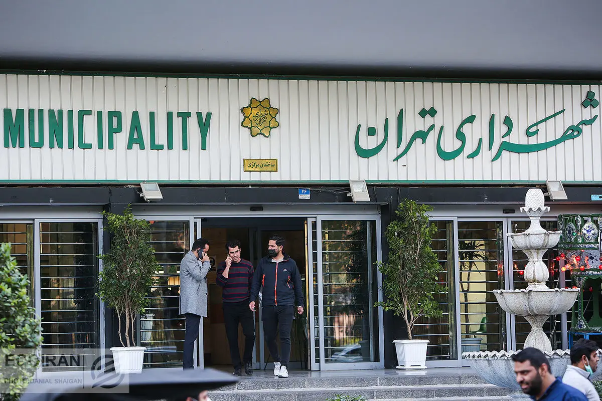 بازداشت یکی از مدیران شهرداری تهران

