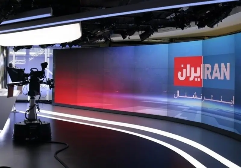 حمله به  اینترنشنال 
