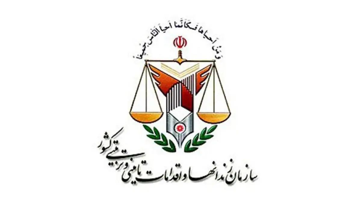 اطلاعیه زندان کرمانشاه درپی ادعای یک زندانی امنیتی