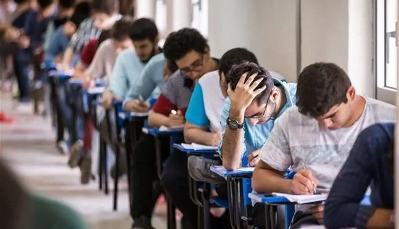 توزیع کارت آزمون ارشد از فردا