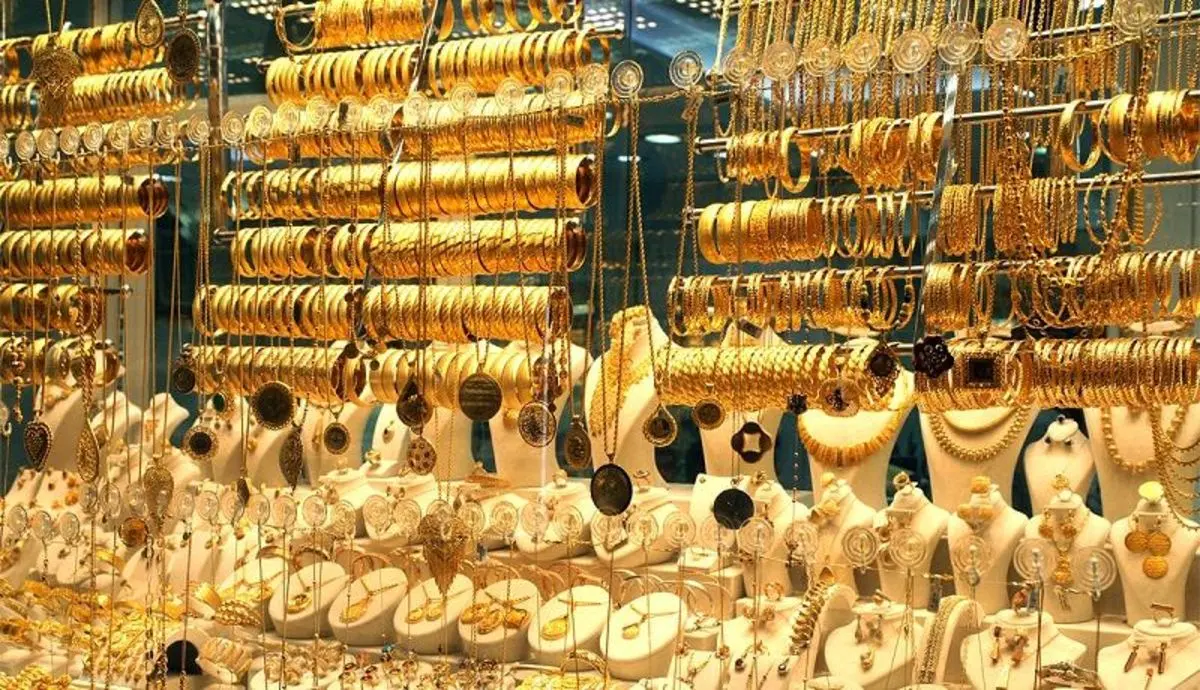 قیمت طلا کاهش یافت