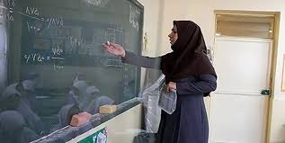 خبر مهم درباره واریز پاداش فرهنگیان بازنشسته با قیمت روز و محاسبه تورم
