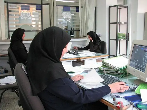 خبر فوری؛ کارمندان دور کار شدند