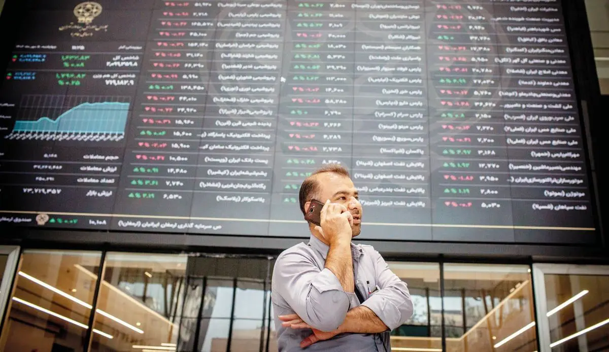 هجوم مردم برای خروج پول از بورس؛خروج ۶ هزارمیلیارد تومان پول 