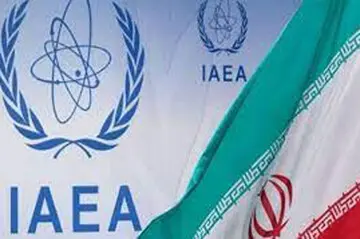 متن کامل پیش نویس قطعنامه ضد ایرانی ارائه شده به شورای حکام