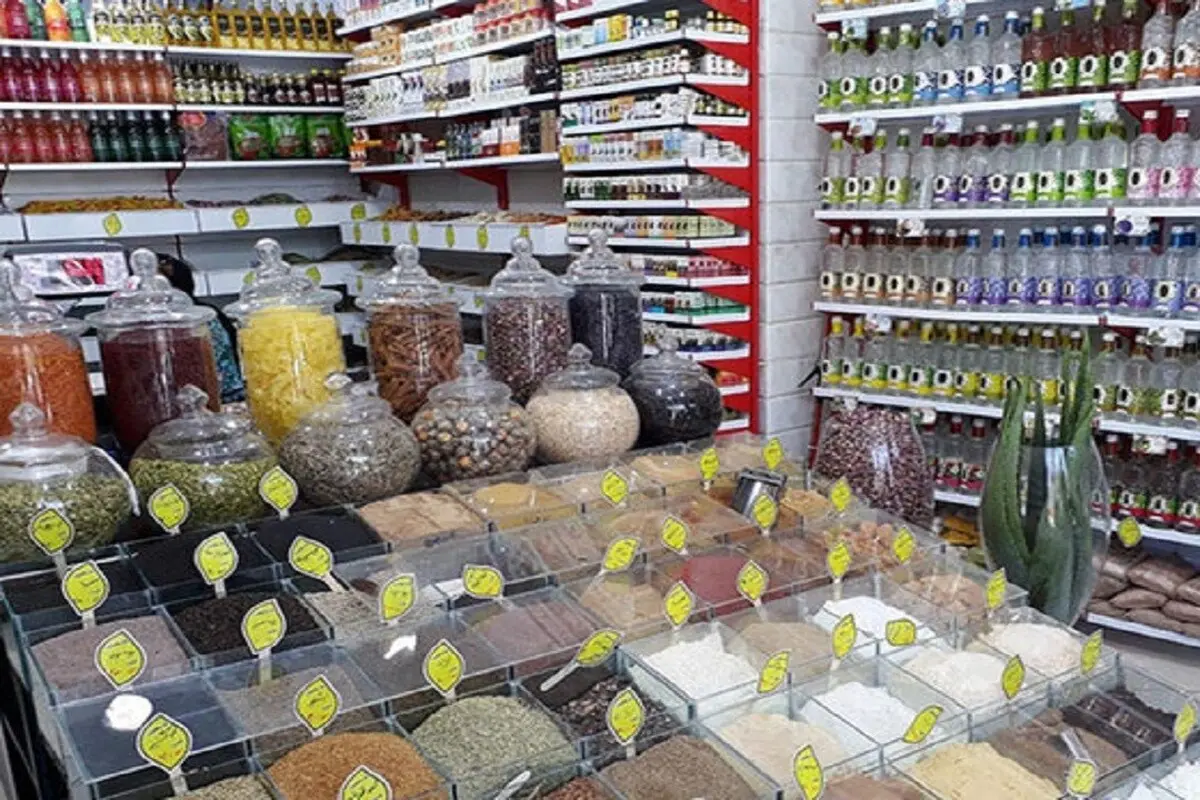 از عطاری‌ها این داروها نخرید!