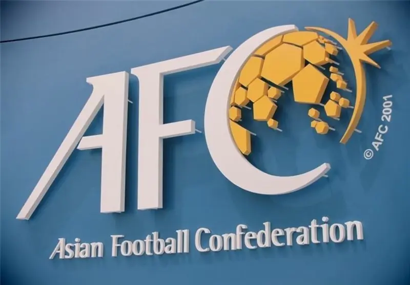 جریمه ۱۸۵ هزار دلاری AFC برای فدراسیون فوتبال!