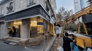 تغییر تابلو بانک آینده به بانک ملی
