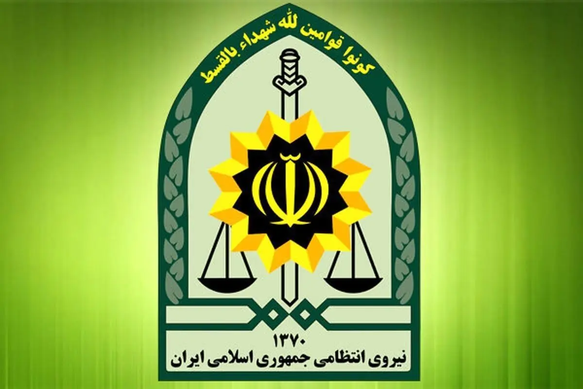 یک مامور انتظامی در ایرانشهر شهید شد