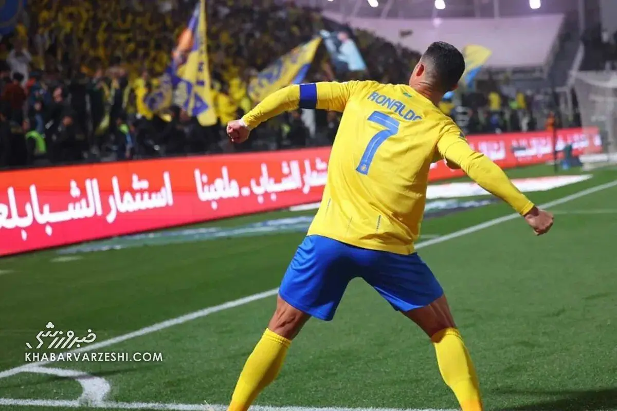 ترسناک مثل رونالدو و یارانش در یورو 2024/رونالدو برای انتقام می آید