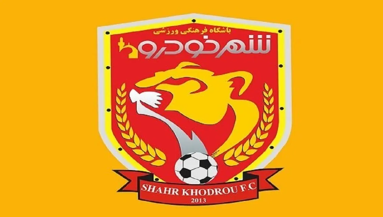 پرسپولیس در خطر کسر امتیاز | پرسپولیس طلب شهرخودرو را نمی‌دهد