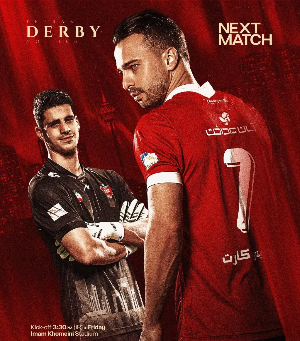 پوستر باشگاه پرسپولیس