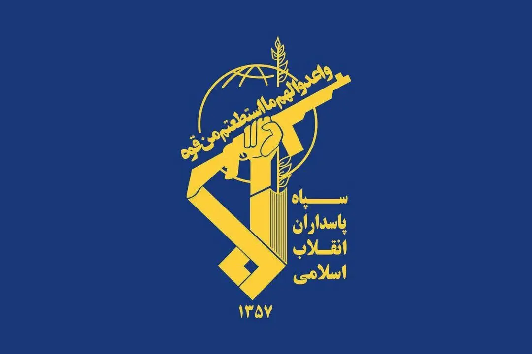 بیانیه مهم سپاه درباره حمله موشکی به اسراییل