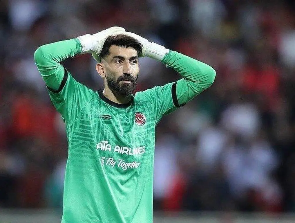 شکست سنگین بیرانوند در پرونده پرسپولیس 

