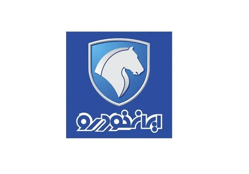 تحقیق و تفحص از ایران خودرو کلید خورد