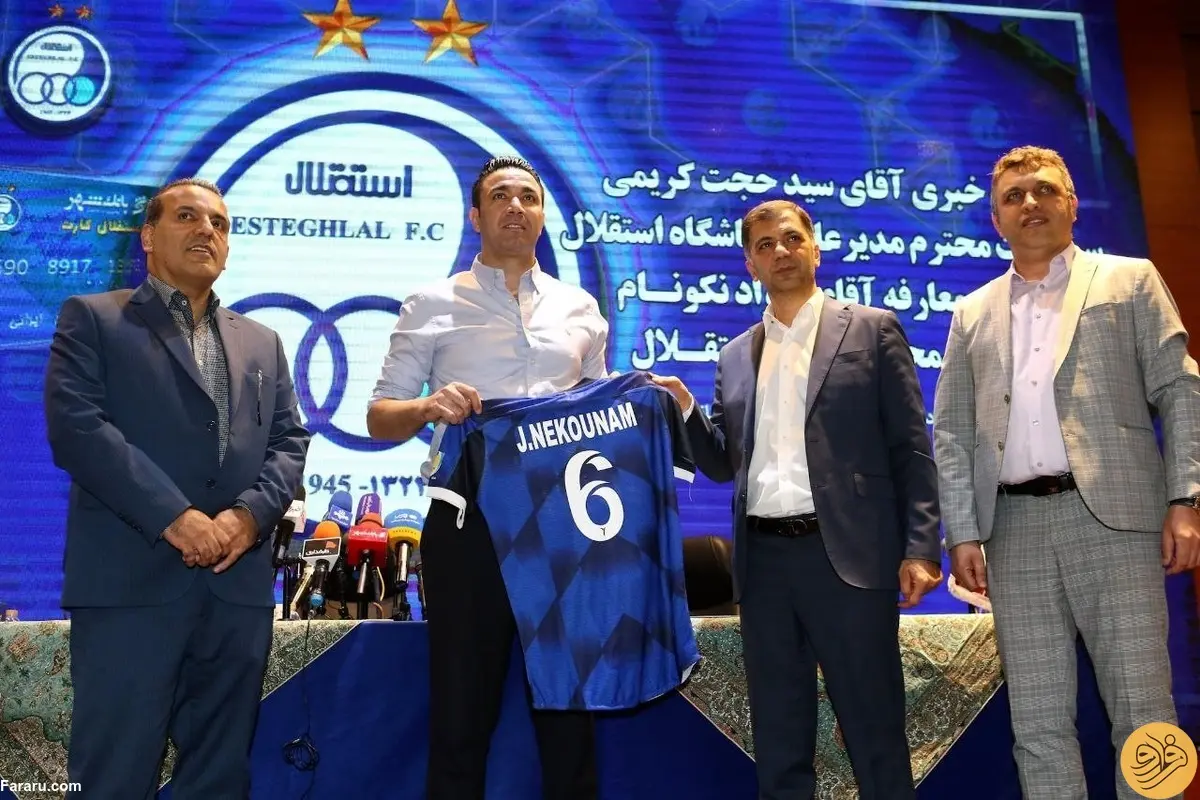 جنجال بزرگ؛ استقلال تبلیغ آبجو کرد! + عکس
