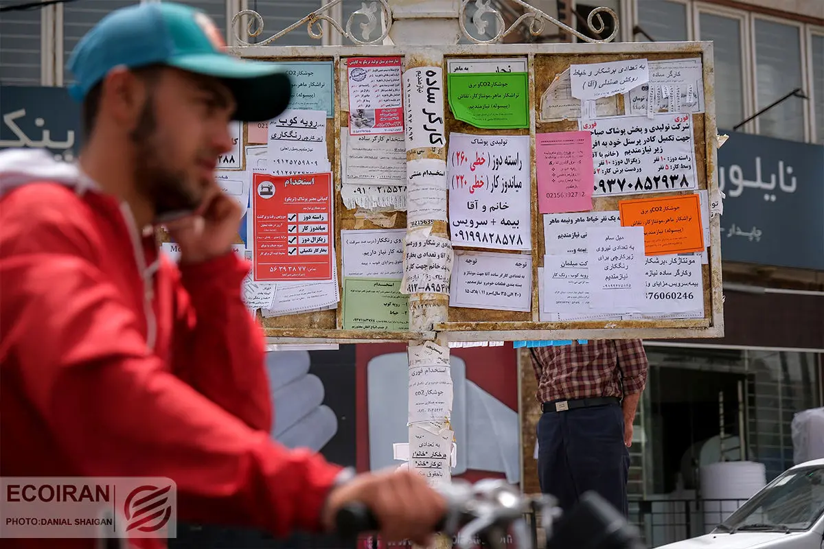 درخواست جدید مجلس برای افزایش حقوق کارگران

