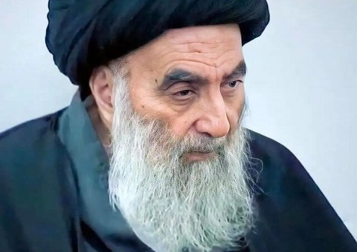 پیام مهم آیت‌الله سیستانی درباره  اتفاق امروز عراق