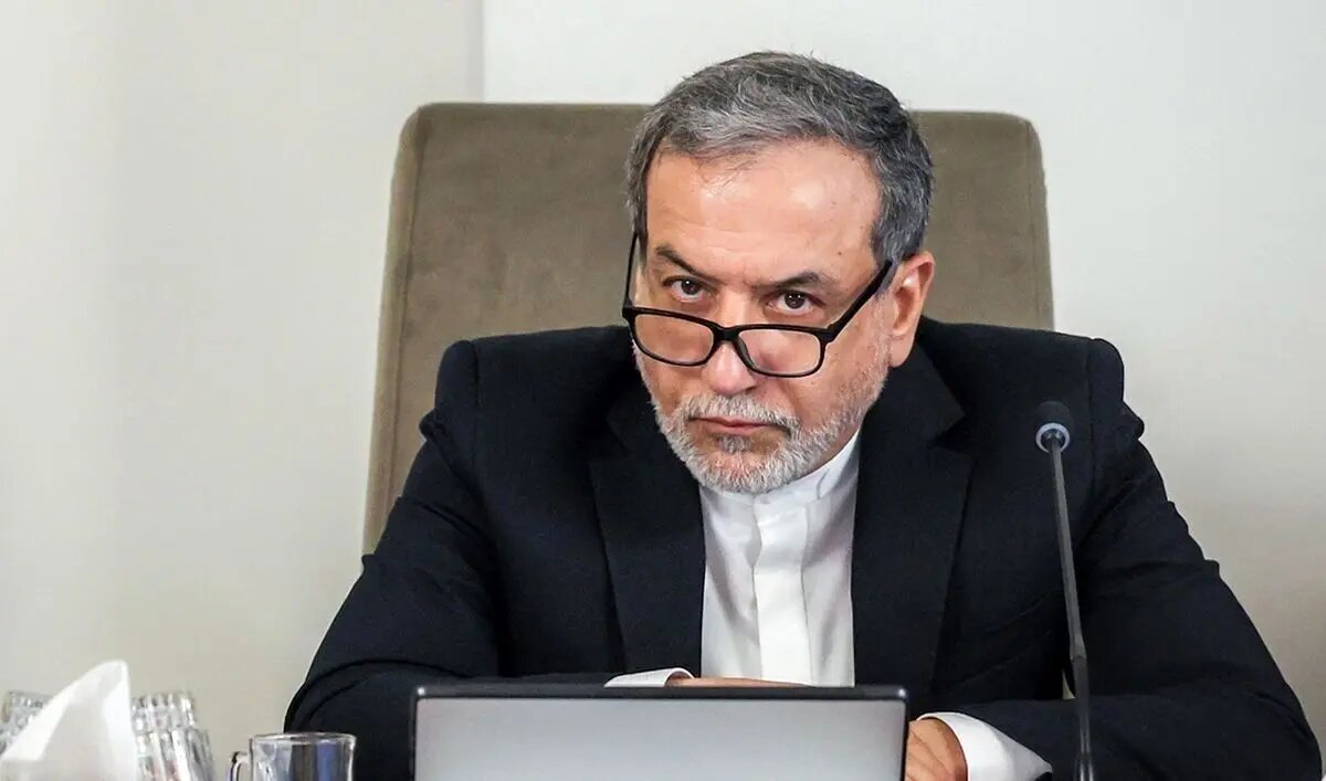 واکنش عراقچی به خبر جنجالی ساعات اخیر