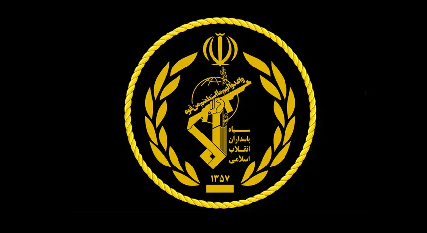 اطلاعیه مهم سپاه پاسداران درباره سفر خانواده یکی از مقامات ارشد سپاه به خارج از کشور