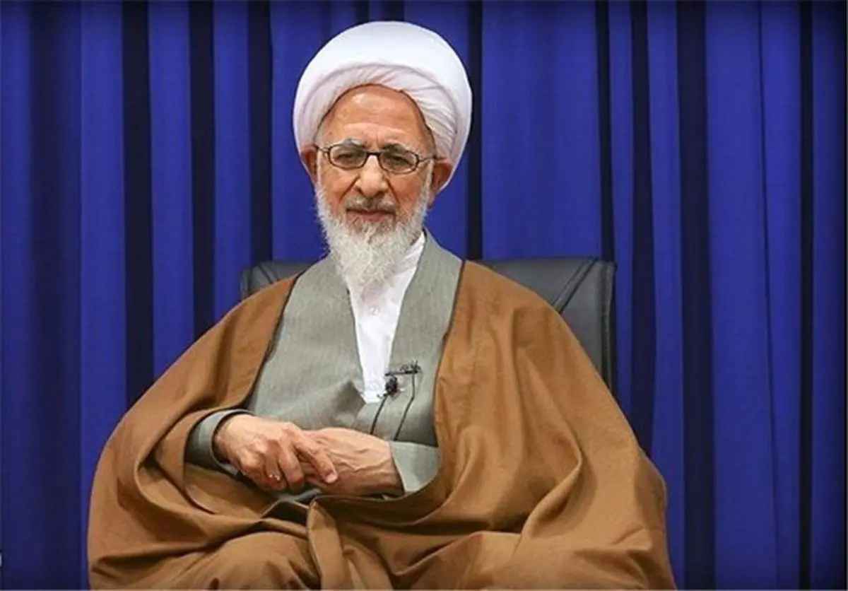 جوادی آملی: فقر اقتصادی ننگ است باید با آن مبارزه کنیم