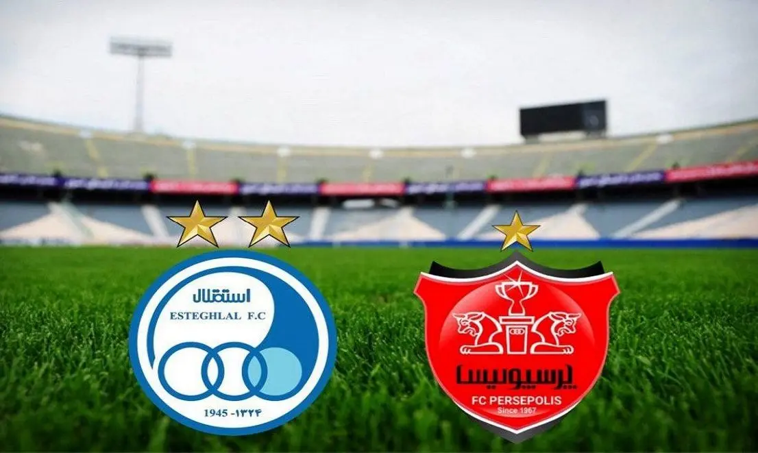 کری‌خوانی جنجالی مربی استقلال برای پرسپولیسی‌ها 