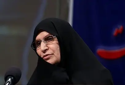 حضور دختر امام خمینی(ره) در مراسم بزرگداشت شهید آیت الله رئیسی + عکس