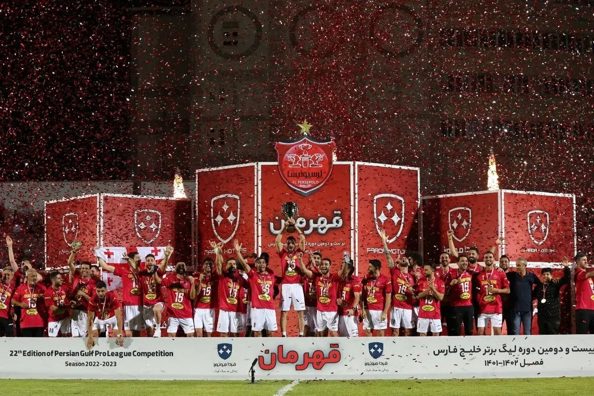 پیام باشگاه پرسپولیس به کاپیتان فقید +عکس