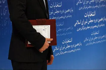یک پیش بینی عجیب و زودهنگام از میزان شرکت کنندگان در انتخابات اسفند