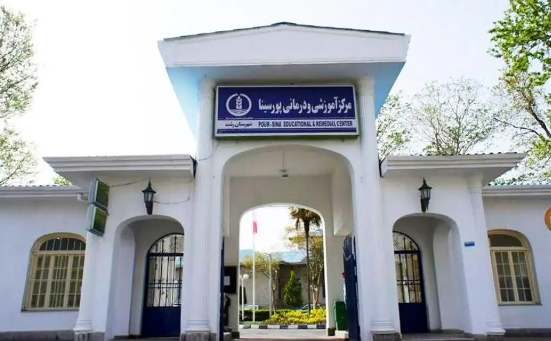 مرگ بیماران در بیمارستان پورسینای رشت به دلیل قطعی برق / ماجرا چیست؟ 
