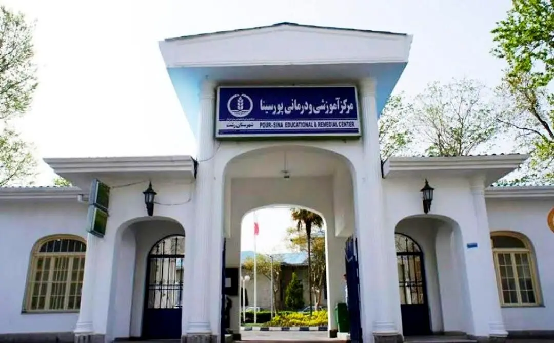 مرگ بیماران در بیمارستان پورسینای رشت به دلیل قطعی برق / ماجرا چیست؟ 
