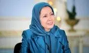 «اویاک»؛ مـاسـک مریم رجـوی