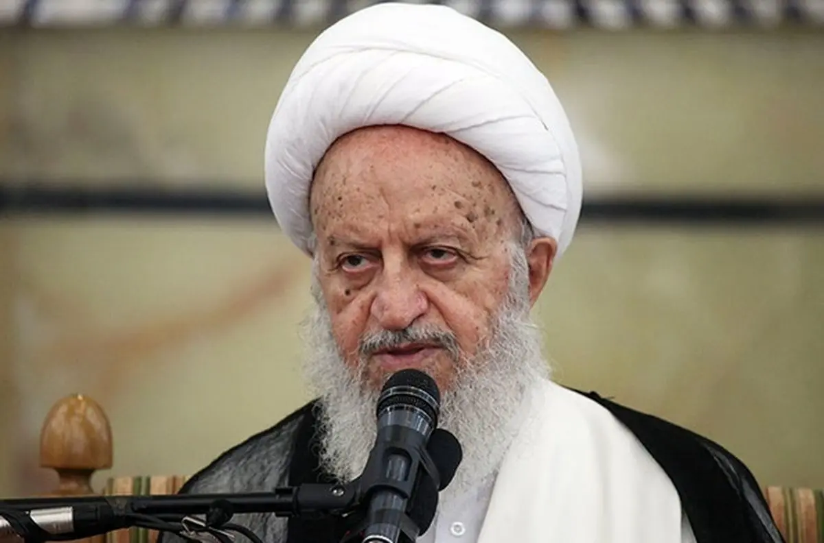  آیت‌الله مکارم شیرازی علیه ترامپ و نتانیاهو فتوا داد