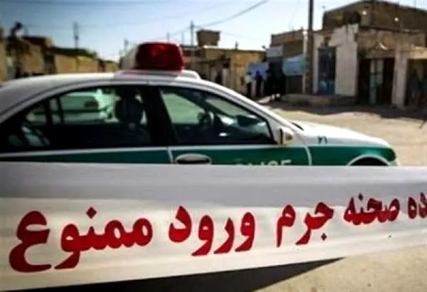 قتل خانوادگی با اسلحه شکاری

