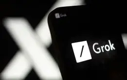 هوشمندترین هوش مصنوعی زمین فردا عرضه می‌شود