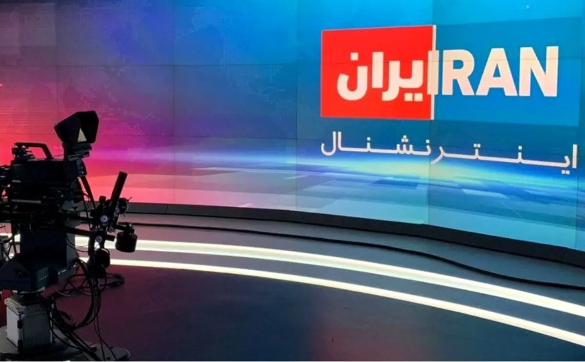 انتقاد تند رسانه شورای عالی امنیت ملی از تنش آفرینی اینترنشنال، من‌وتو و بی‌بی‌سی فارسی

