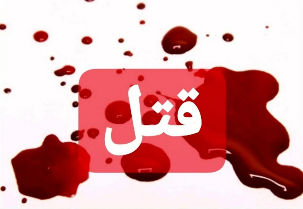 قاتل فراری پس از قتل شوهرخواهر خودکشی کرد