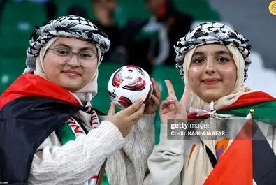هواداران تیم فوتبال فلسطین در دیدار مقابل ایران