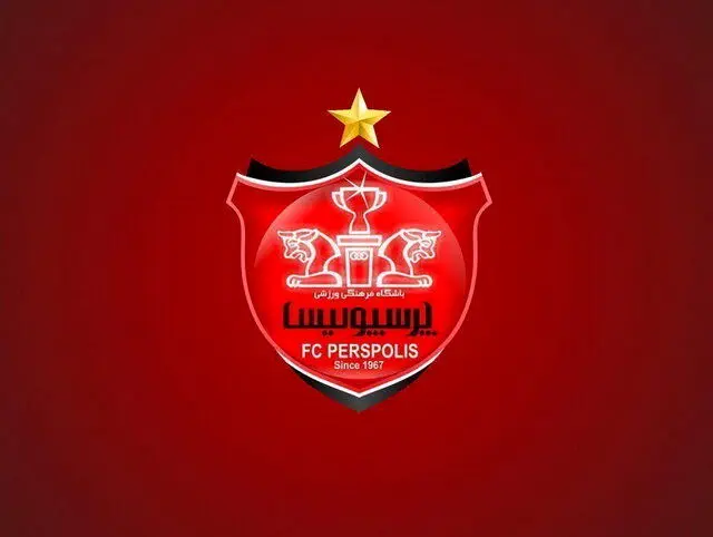 باشگاه پرسپولیس به دردسر افتاد