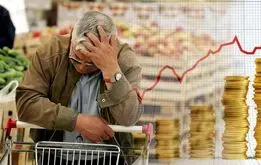آماده باشید؛ یک پیش‌بینی ترسناک درباره عید ۱۴۰۵
