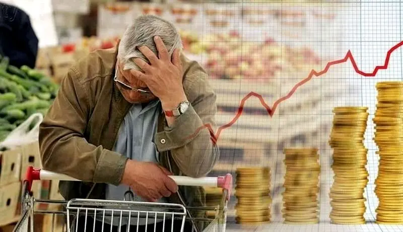 پیش بینی ترسناک از اوضاع معیشتی مردم در سال جدیر