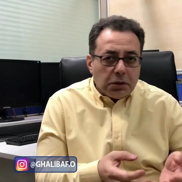 پیش‌بینی عجیب قالیباف برای قیمت دلار | دلار تا پایان سال به ۳۵ هزار تومان می‌رسد! + ویدئو