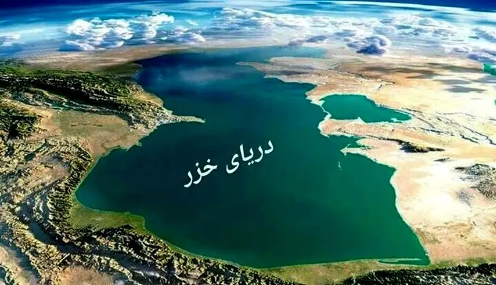 چرا دریای خزر دارد آب می‌رود؟