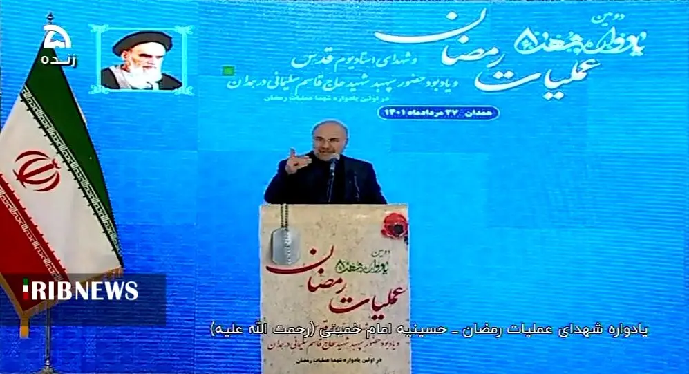مشکلات ما با رفع تحریم تمام نمی‌شوند