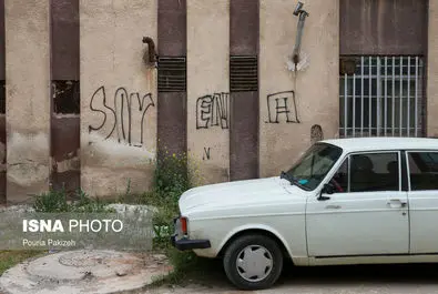 دیوارنویسی