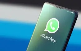 قابلیت جدید واتساپ کاربران را سوپرایز کرد
